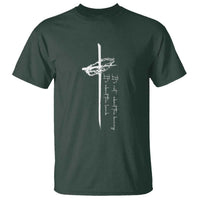 Easter Cross T Shirt Its Not About The Bunny About Lamb