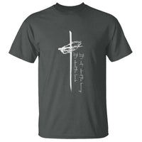 Easter Cross T Shirt Its Not About The Bunny About Lamb