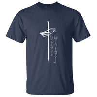 Easter Cross T Shirt Its Not About The Bunny About Lamb