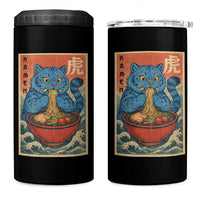 Anime Blue Cat Ramen 4 in 1 Can Cooler Tumbler Vintage Japanese Art Funny Kawaii Demon Cat Tiger - Wonder Print Shop