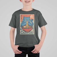 Anime Blue Cat Ramen T Shirt For Kid Vintage Japanese Art Funny Kawaii Demon Cat Tiger - Wonder Print Shop