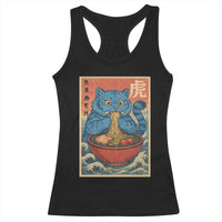 Anime Blue Cat Ramen Racerback Tank Top Vintage Japanese Art Funny Kawaii Demon Cat Tiger - Wonder Print Shop