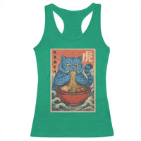 Anime Blue Cat Ramen Racerback Tank Top Vintage Japanese Art Funny Kawaii Demon Cat Tiger - Wonder Print Shop
