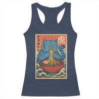 Anime Blue Cat Ramen Racerback Tank Top Vintage Japanese Art Funny Kawaii Demon Cat Tiger - Wonder Print Shop