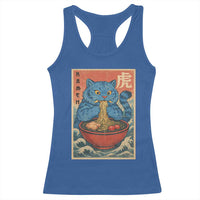 Anime Blue Cat Ramen Racerback Tank Top Vintage Japanese Art Funny Kawaii Demon Cat Tiger - Wonder Print Shop