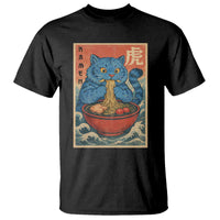 Anime Blue Cat Ramen T Shirt Vintage Japanese Art Funny Kawaii Demon Cat Tiger - Wonder Print Shop