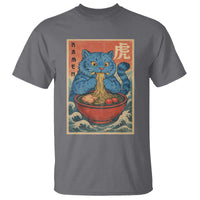 Anime Blue Cat Ramen T Shirt Vintage Japanese Art Funny Kawaii Demon Cat Tiger - Wonder Print Shop