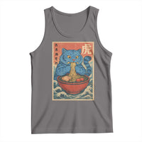 Anime Blue Cat Ramen Tank Top Vintage Japanese Art Funny Kawaii Demon Cat Tiger - Wonder Print Shop