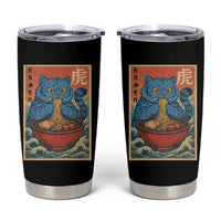 Anime Blue Cat Ramen Tumbler Cup Vintage Japanese Art Funny Kawaii Demon Cat Tiger - Wonder Print Shop
