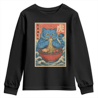 Anime Blue Cat Ramen Youth Sweatshirt Vintage Japanese Art Funny Kawaii Demon Cat Tiger - Wonder Print Shop