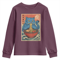 Anime Blue Cat Ramen Youth Sweatshirt Vintage Japanese Art Funny Kawaii Demon Cat Tiger - Wonder Print Shop