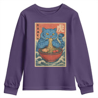 Anime Blue Cat Ramen Youth Sweatshirt Vintage Japanese Art Funny Kawaii Demon Cat Tiger - Wonder Print Shop