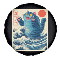 Blue Catzilla Cat Japanese Art Spare Tire Cover Kawaii Demon Tiger Funny Kitty Dad Gifts - Wonder Print Shop