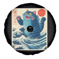 Blue Catzilla Cat Japanese Art Spare Tire Cover Kawaii Demon Tiger Funny Kitty Dad Gifts - Wonder Print Shop