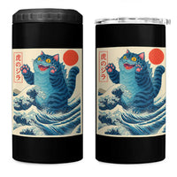 Blue Catzilla Cat Japanese Art 4 in 1 Can Cooler Tumbler Kawaii Demon Tiger Funny Kitty Dad Gifts - Wonder Print Shop