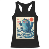 Blue Catzilla Cat Japanese Art Racerback Tank Top Kawaii Demon Tiger Funny Kitty Dad Gifts - Wonder Print Shop