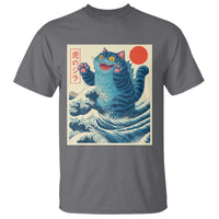 Blue Catzilla Cat Japanese Art T Shirt Kawaii Demon Tiger Funny Kitty Dad Gifts - Wonder Print Shop