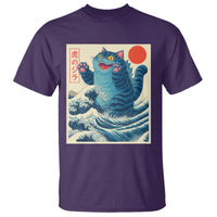 Blue Catzilla Cat Japanese Art T Shirt Kawaii Demon Tiger Funny Kitty Dad Gifts - Wonder Print Shop