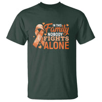 Multiple Sclerosis Awareness T Shirt Orange Ribbon In This Family Nobody Fights Alone