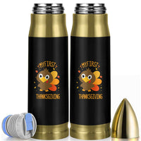 My First Thanksgiving Bullet Tumbler Funny Thanksgiving Turkey - Wonder Print Shop