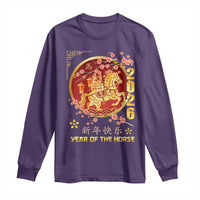 2026 Year of the Horse Lunar New Year Long Sleeve Shirt - Wonder Print Shop