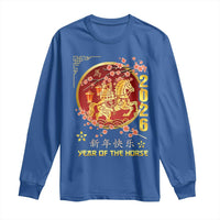2026 Year of the Horse Lunar New Year Long Sleeve Shirt - Wonder Print Shop