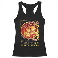 2026 Year of the Horse Lunar New Year Racerback Tank Top - Wonder Print Shop
