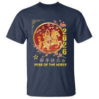 2026 Year of the Horse Lunar New Year T Shirt - Wonder Print Shop