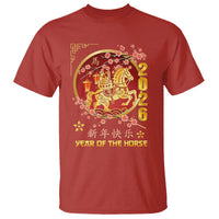 2026 Year of the Horse Lunar New Year T Shirt - Wonder Print Shop