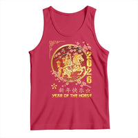 2026 Year of the Horse Lunar New Year Tank Top - Wonder Print Shop