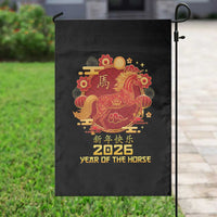 Chinese New Year 2026 Garden Flag Year of The Horse - Wonder Print Shop