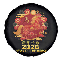 Chinese New Year 2026 Spare Tire Cover Year of The Horse - Wonder Print Shop