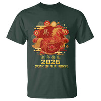 Chinese New Year 2026 T Shirt Year of The Horse - Wonder Print Shop