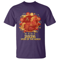 Chinese New Year 2026 T Shirt Year of The Horse - Wonder Print Shop