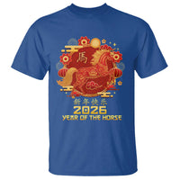 Chinese New Year 2026 T Shirt Year of The Horse - Wonder Print Shop