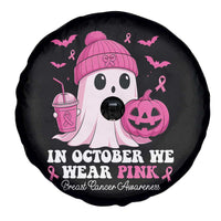 In October We Wear Pink Ghost Spare Tire Cover Halloween Breast Cancer Pink Ribbon Pumpkin - Wonder Print Shop