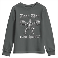 Knight Lifting Meme Youth Sweatshirt Funny Medieval Gym Dost Thou Even Hoist - Wonder Print Shop
