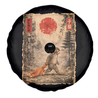 Vintage Japanese Baby Monkey Punch Spare Tire Cover Kawaii Macaque Ukiyo-e Art Funny