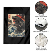 Japanese Dinosaur Garden Flag Vintage Great Wave Monster Epic Giant Monster Ukiyo-e Style