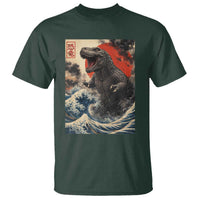 Japanese Dinosaur T Shirt Vintage Great Wave Monster Epic Giant Monster Ukiyo-e Style