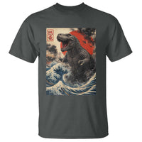 Japanese Dinosaur T Shirt Vintage Great Wave Monster Epic Giant Monster Ukiyo-e Style
