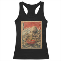 Sea Monster Eating Ramen Racerback Tank Top Vintage Graphic Japanese Lover Ukiyo-e Art