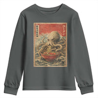 Sea Monster Eating Ramen Youth Sweatshirt Vintage Graphic Japanese Lover Ukiyo-e Art