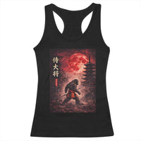 Samurai Bigfoot Racerback Tank Top Vintage Japanese Graphic Ukiyo-e Art Sasquatch Red Moon