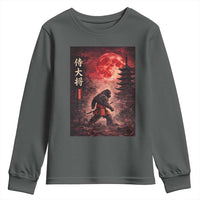 Samurai Bigfoot Youth Sweatshirt Vintage Japanese Graphic Ukiyo-e Art Sasquatch Red Moon