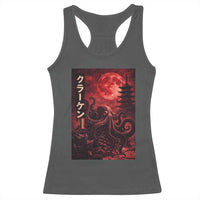 Vintage Sea Monster Racerback Tank Top Horror Japanese Octopus Mythology Temple Red Moon