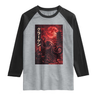 Vintage Sea Monster Raglan Shirt Horror Japanese Octopus Mythology Temple Red Moon