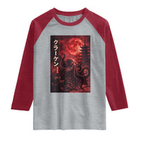 Vintage Sea Monster Raglan Shirt Horror Japanese Octopus Mythology Temple Red Moon