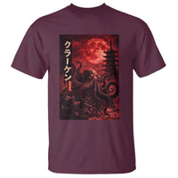 Vintage Sea Monster T Shirt Horror Japanese Octopus Mythology Temple Red Moon