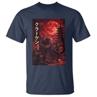 Vintage Sea Monster T Shirt Horror Japanese Octopus Mythology Temple Red Moon